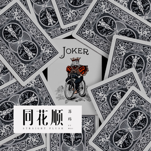 a🔞w看🔴䏒🔞❌❌蓝每
