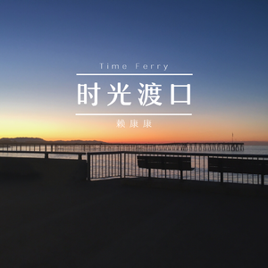 a🔞w看🔴䏒🔞❌❌蓝每
